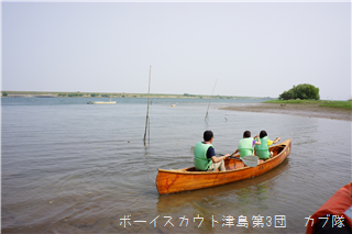 5/3 ĹƱյ˱ķ