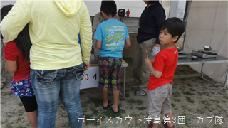 5/24 Ѥ