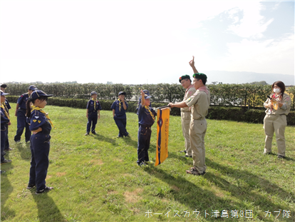 10/25 ゴミゼロ&隊集会 10/25 ゴミゼロ&隊集会