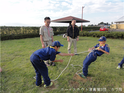 10/25 ゴミゼロ&隊集会 10/25 ゴミゼロ&隊集会