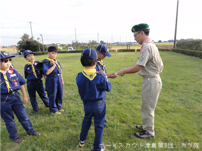 10/25 ゴミゼロ&隊集会 10/25 ゴミゼロ&隊集会