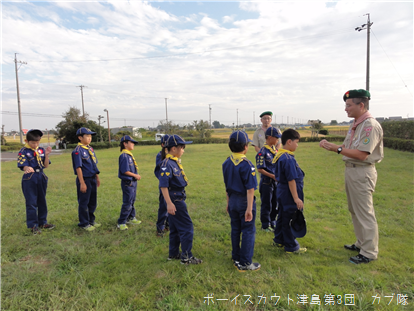 10/25 ゴミゼロ&隊集会 10/25 ゴミゼロ&隊集会