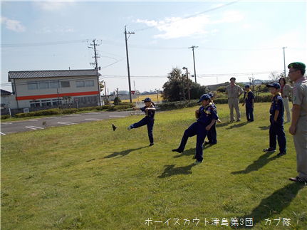 10/25 ゴミゼロ&隊集会 10/25 ゴミゼロ&隊集会
