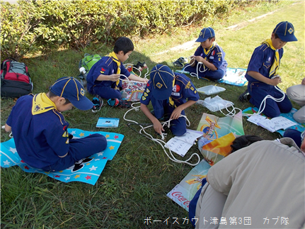 10/25 ゴミゼロ&隊集会 10/25 ゴミゼロ&隊集会