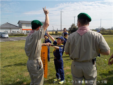 10/25 ゴミゼロ&隊集会 10/25 ゴミゼロ&隊集会