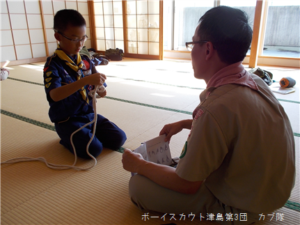 10/25 ゴミゼロ&隊集会 10/25 ゴミゼロ&隊集会