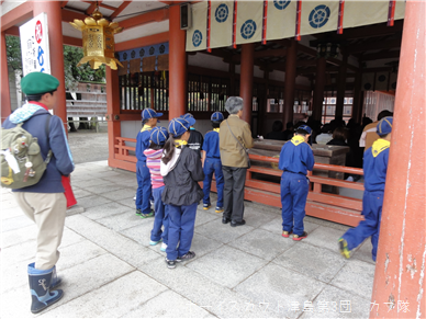 11/2 津島神社清掃活動 11/2 津島神社清掃活動