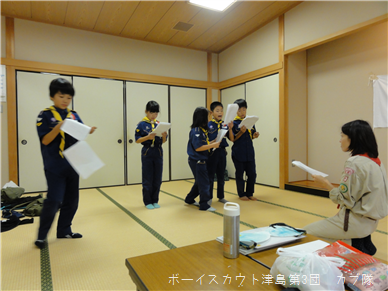 11/2 組集会 11/2 組集会