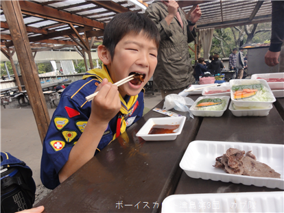 11/6 隊集会「味覚狩り」 11/16 隊集会「味覚狩り」