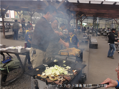 11/6 隊集会「味覚狩り」 11/16 隊集会「味覚狩り」