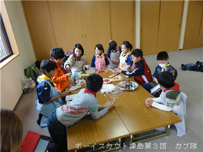 12/14 隊集会(クリスマス会) 12/14 集会(クリスマス会)