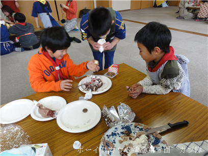 12/14 隊集会(クリスマス会) 12/14 集会(クリスマス会)