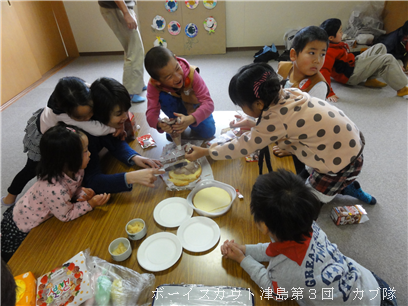 12/14 隊集会(クリスマス会) 12/14 集会(クリスマス会)