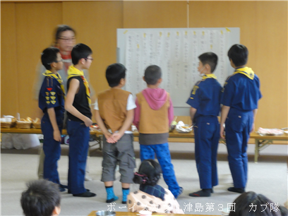 12/14 隊集会(クリスマス会) 12/14 集会(クリスマス会)