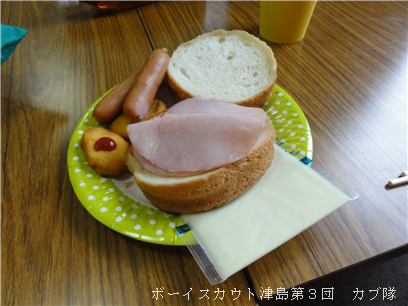 12/14 隊集会(クリスマス会) 12/14 集会(クリスマス会)