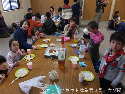 12/14 隊集会(クリスマス会) 12/14 集会(クリスマス会)