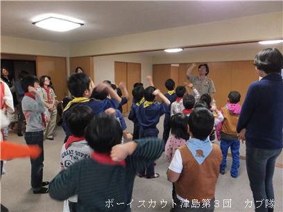 12/14 隊集会(クリスマス会) 12/14 集会(クリスマス会)
