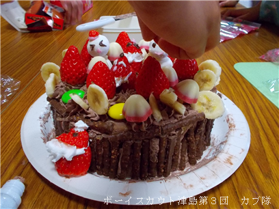 12/14 隊集会(クリスマス会) 12/14 集会(クリスマス会)