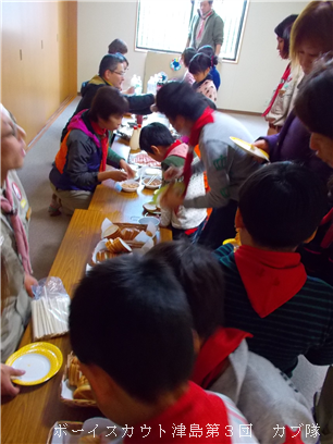 12/14 隊集会(クリスマス会) 12/14 集会(クリスマス会)