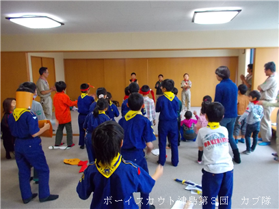 12/14 隊集会(クリスマス会) 12/14 集会(クリスマス会)