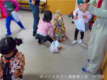 12/14 隊集会(クリスマス会) 12/14 集会(クリスマス会)
