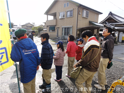 1/2 募金活動 1/2 募金活動