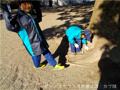 1/18 津島神社清掃活動 1/18 津島神社清掃活動