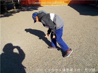 1/18 津島神社清掃活動 1/18 津島神社清掃活動