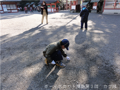 1/18 津島神社清掃活動 1/18 津島神社清掃活動