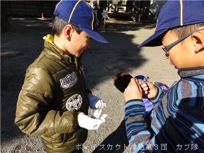 1/18 津島神社清掃活動 1/18 津島神社清掃活動