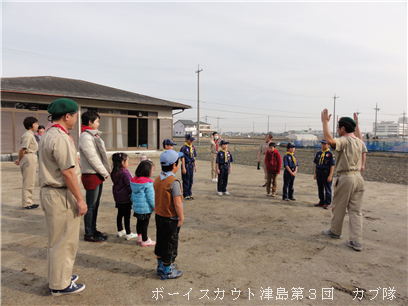 1/25 昔遊び体験 1/25 昔遊び体験