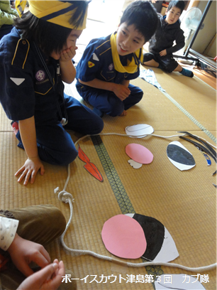 1/25 昔遊び体験 1/25 昔遊び体験