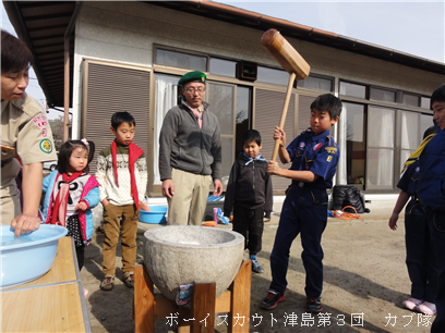 1/25 昔遊び体験 1/25 昔遊び体験