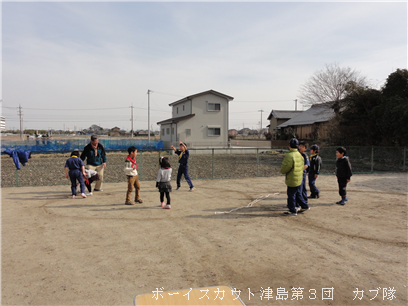 1/25 昔遊び体験 1/25 昔遊び体験