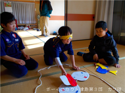 1/25 昔遊び体験 1/25 昔遊び体験