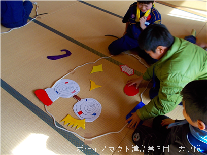 1/25 昔遊び体験 1/25 昔遊び体験