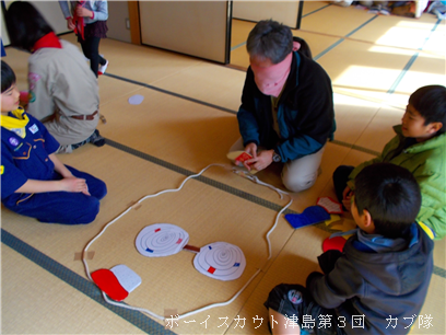 1/25 昔遊び体験 1/25 昔遊び体験