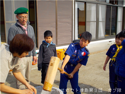 1/25 昔遊び体験 1/25 昔遊び体験