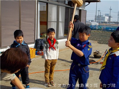 1/25 昔遊び体験 1/25 昔遊び体験