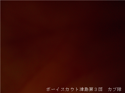 3/23 θ