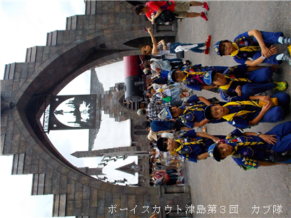 6/27 USJ