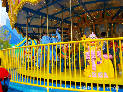 6/27 USJ