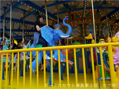 6/27 USJ