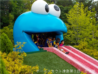 6/27 USJ