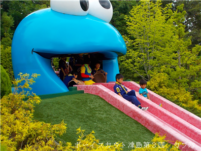 6/27 USJ