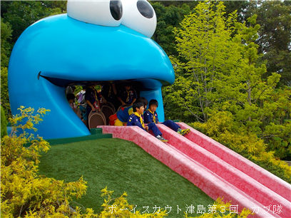 6/27 USJ
