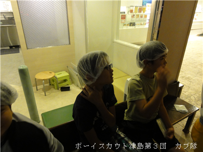 6/28 å˥ûұ