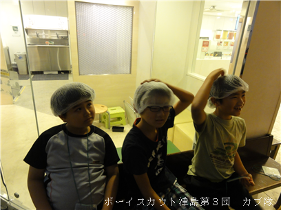 6/28 å˥ûұ