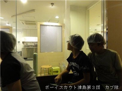 6/28 å˥ûұ