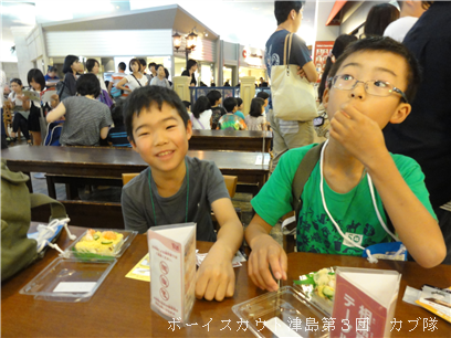 6/28 å˥ûұ